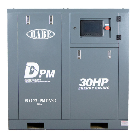 Винтовой компрессор HABE ЕСО-45-РМ D VSD